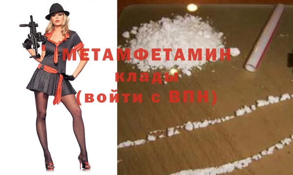спиды Арсеньев