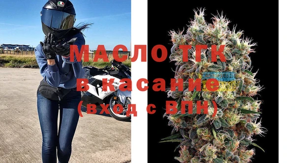 спиды Арсеньев