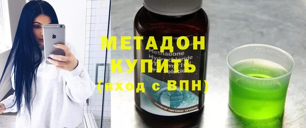 спиды Арсеньев