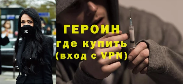 ECSTASY Новодвинск