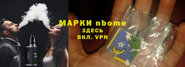 спиды Арсеньев