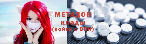 винт Армянск