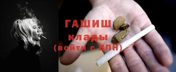 спиды Арсеньев