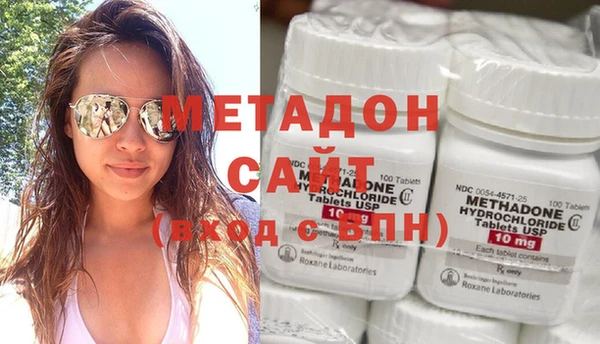 спиды Арсеньев