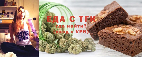 прущие крисы Алексин