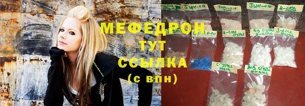 спиды Арсеньев
