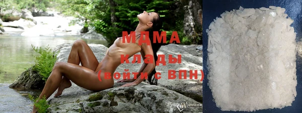 винт Армянск