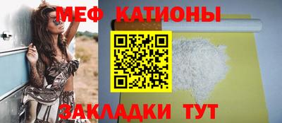 кокаин перу Анапа