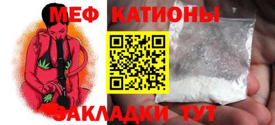 MDMA Premium VHQ Анжеро-Судженск