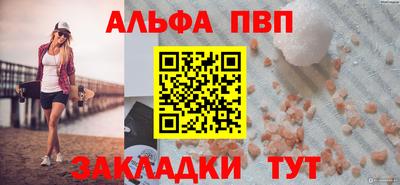MDMA Premium VHQ Анжеро-Судженск