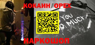 MDMA Premium VHQ Анжеро-Судженск