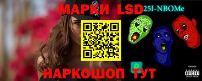 MDMA Premium VHQ Анжеро-Судженск