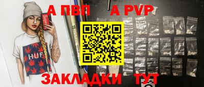 MDMA Premium VHQ Анжеро-Судженск