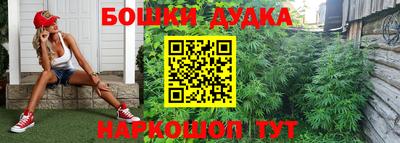 MDMA Premium VHQ Анжеро-Судженск
