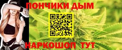 MDMA Premium VHQ Анжеро-Судженск