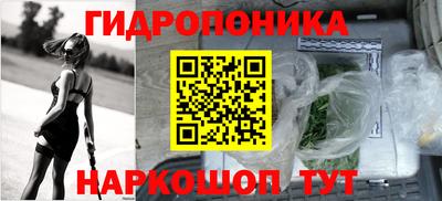 MDMA Premium VHQ Анжеро-Судженск