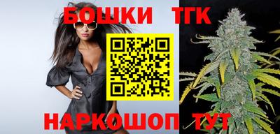 кокаин перу Анапа