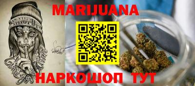 кокаин перу Анапа