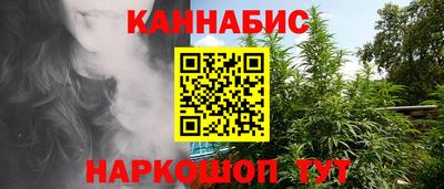 кокаин перу Анапа