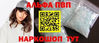 MDMA Premium VHQ Анжеро-Судженск