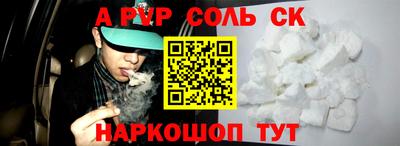 MDMA Premium VHQ Анжеро-Судженск