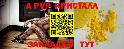 MDMA Premium VHQ Анжеро-Судженск