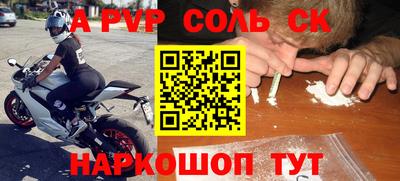MDMA Premium VHQ Анжеро-Судженск