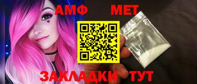 MDMA Premium VHQ Анжеро-Судженск