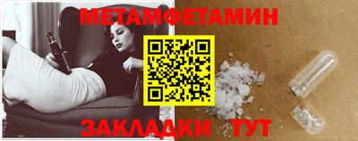 MDMA Premium VHQ Анжеро-Судженск