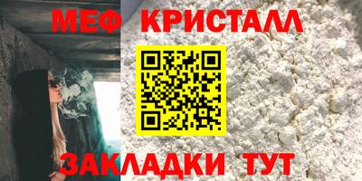 кокаин перу Анапа