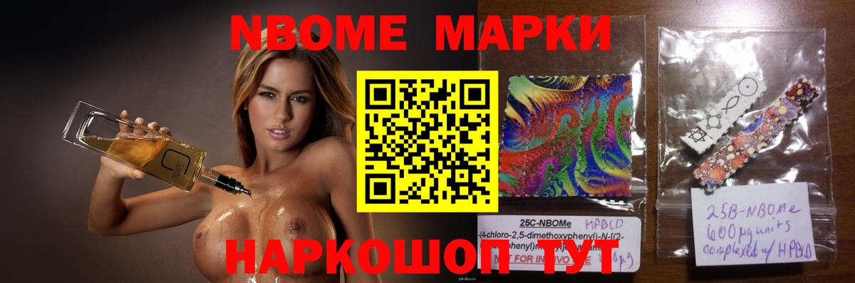 ЛСД экстази кислота  Вход с VPN  Балашиха  ЛСД экстази ecstasy 